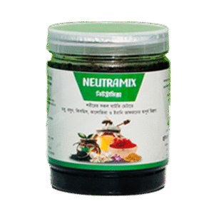 Neutramix - 500gm
