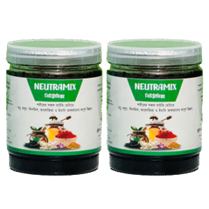 Neutramix - 1kg